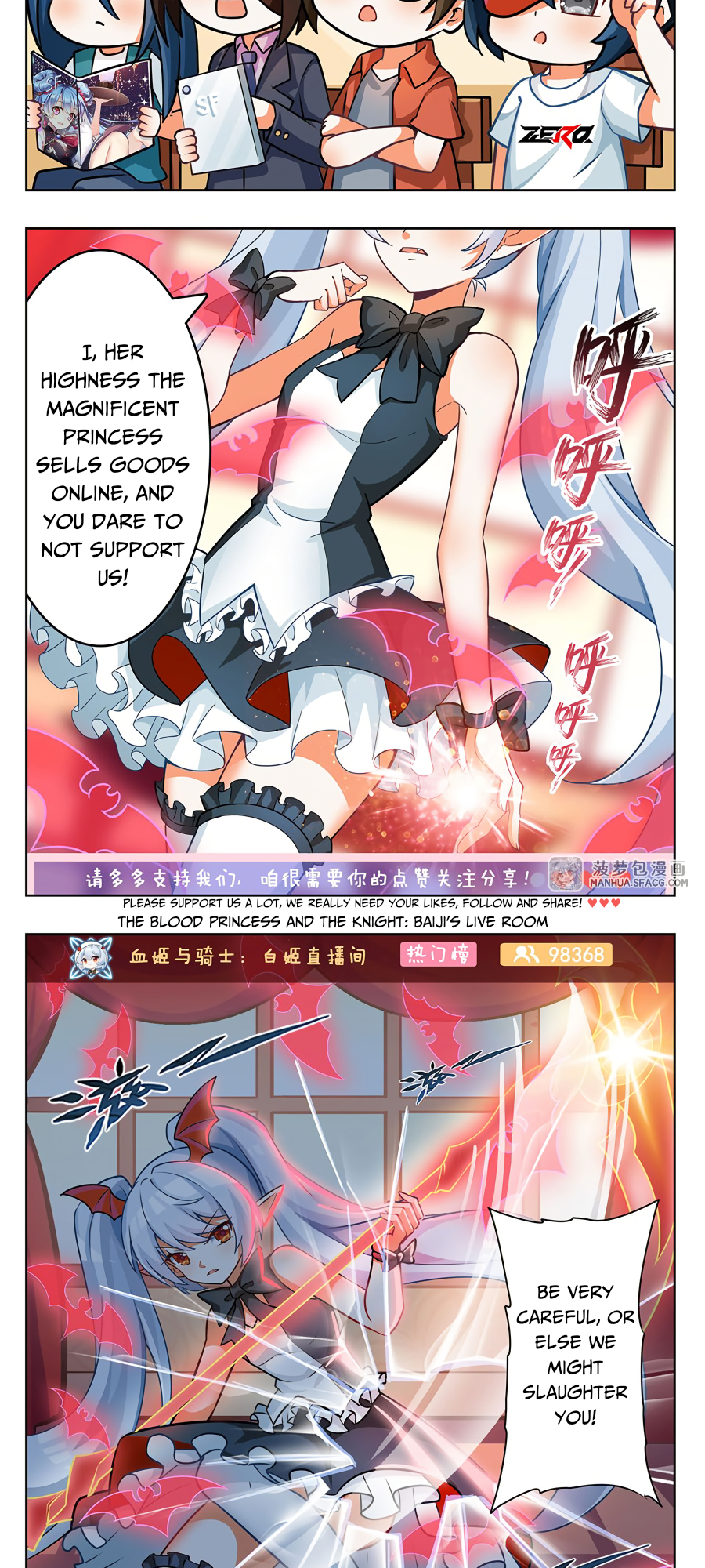 Page 5 of Chapter 159.5