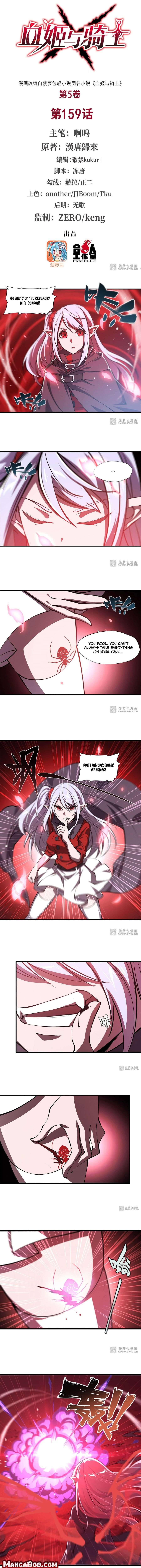 Page 1 of Chapter 159