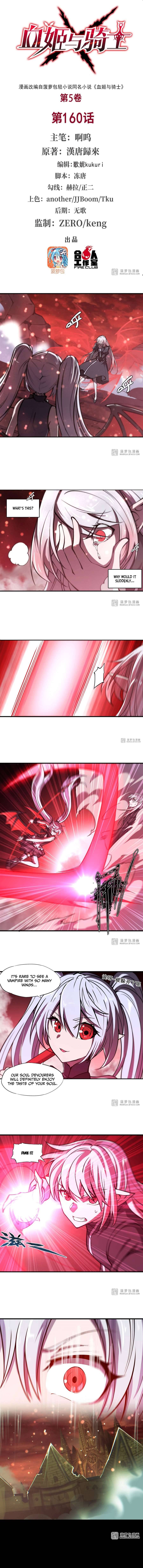 Page 2 of Chapter 160