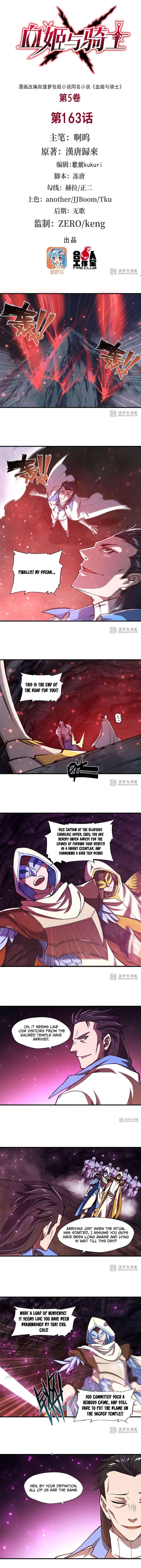 Page 1 of Chapter 163
