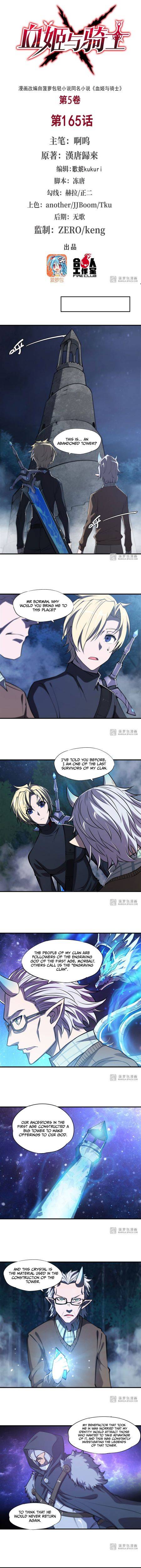 Page 1 of Chapter 165