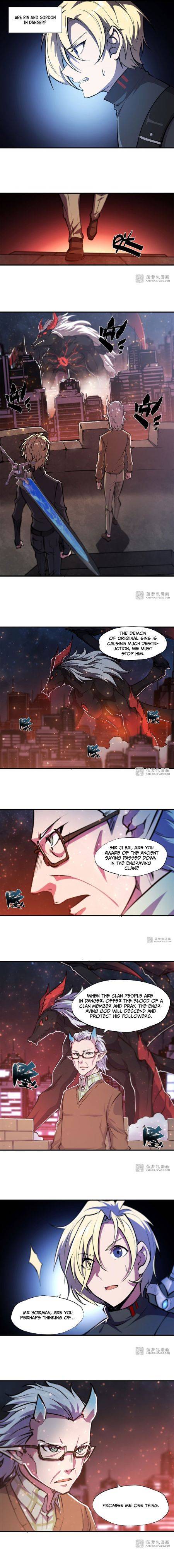 Page 3 of Chapter 165