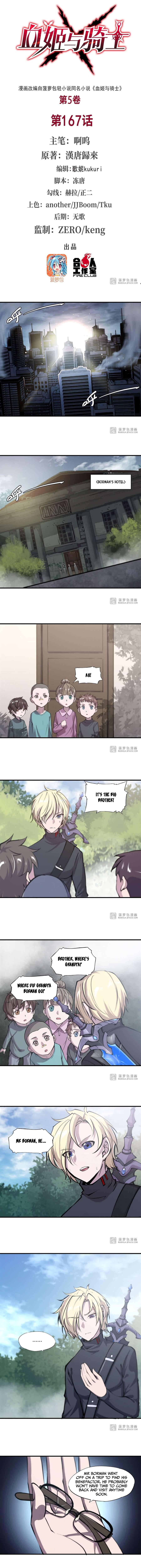 Page 1 of Chapter 167