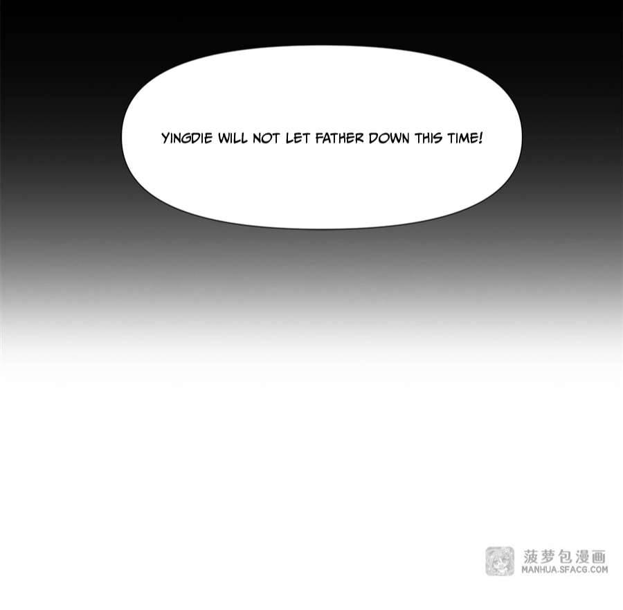 Page 6 of Chapter 168