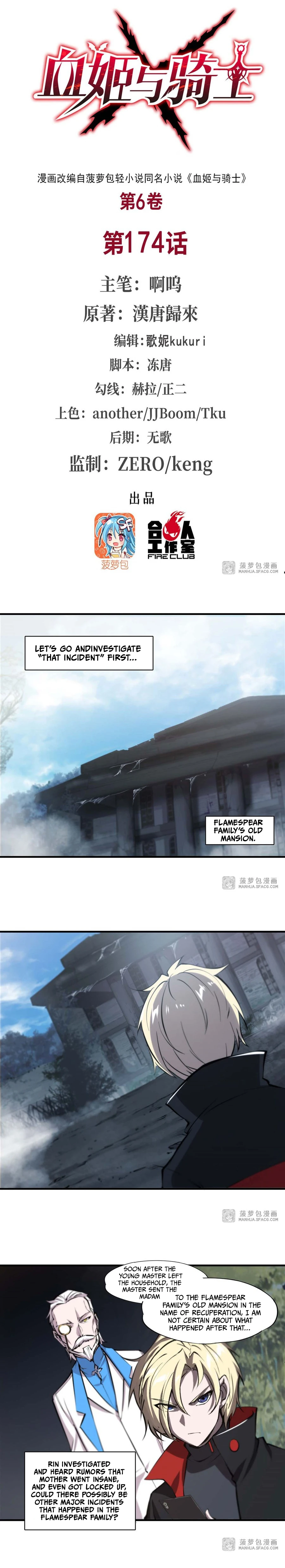 Page 2 of Chapter 174
