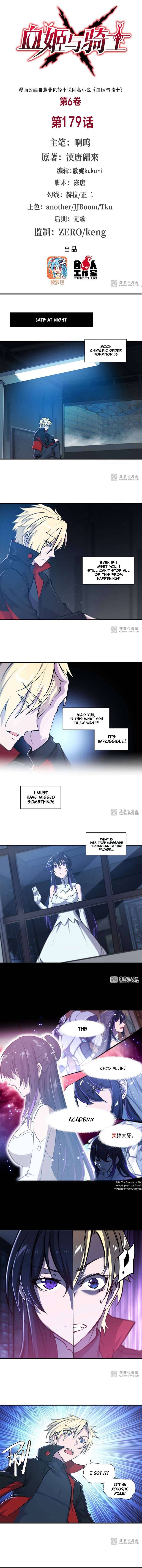 Page 2 of Chapter 179