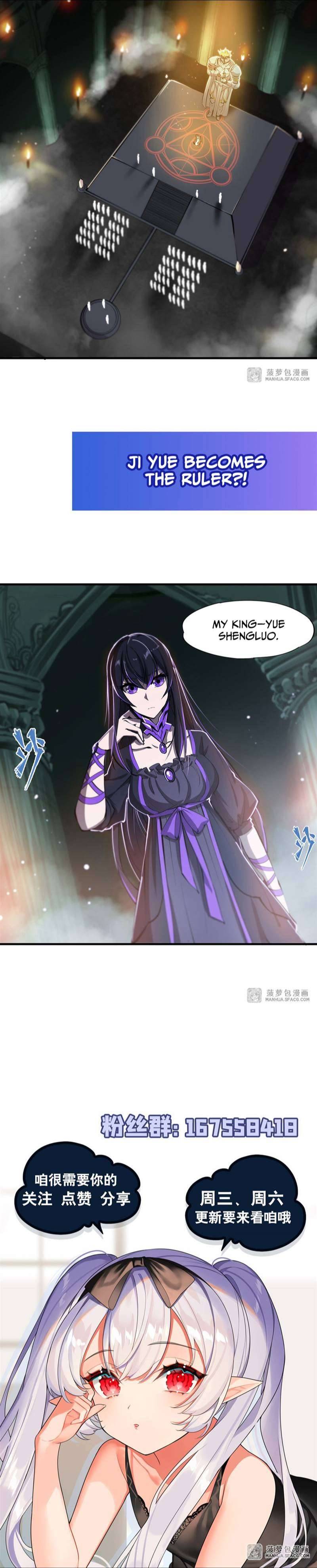 Page 7 of Chapter 179