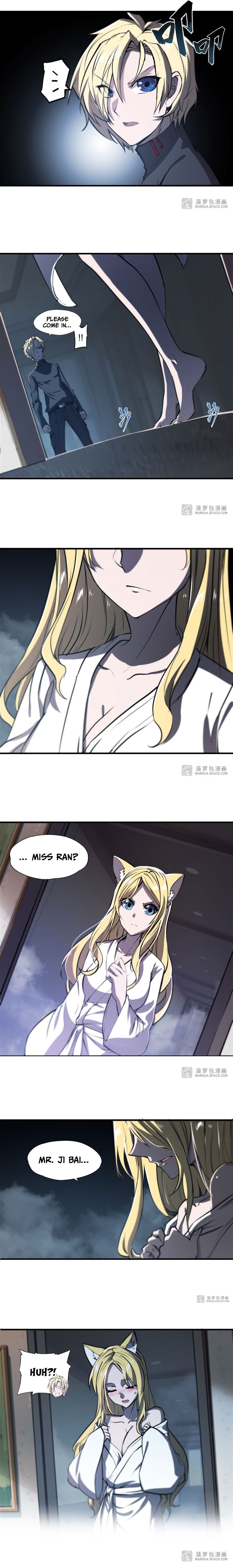 Page 6 of Chapter 190