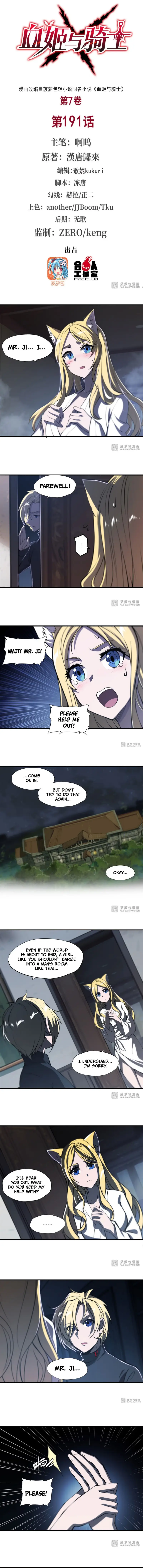 Page 2 of Chapter 191