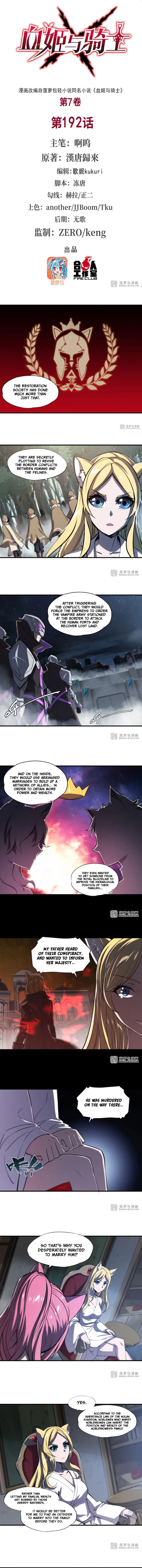 Page 2 of Chapter 192