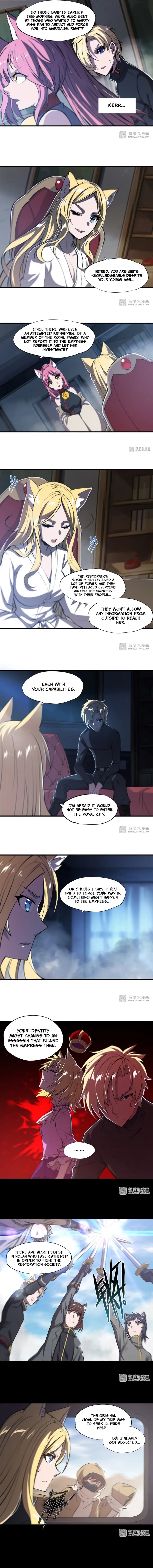 Page 3 of Chapter 192
