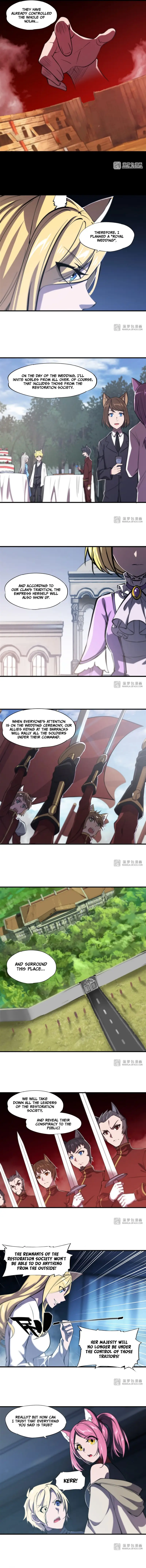 Page 4 of Chapter 192