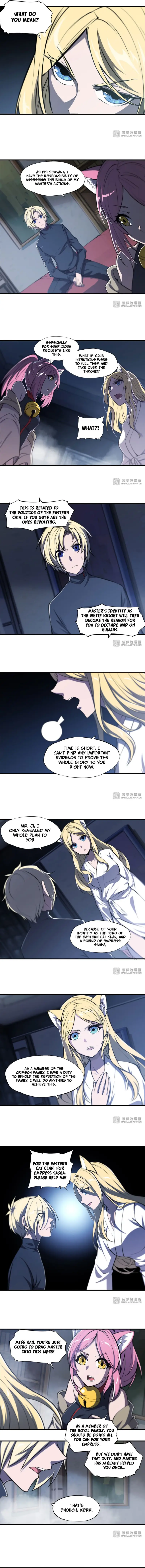 Page 5 of Chapter 192