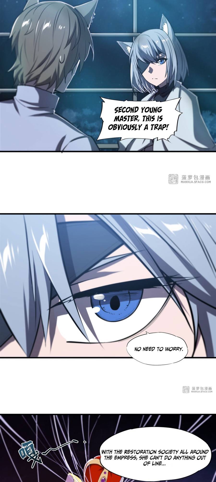 Page 7 of Chapter 193
