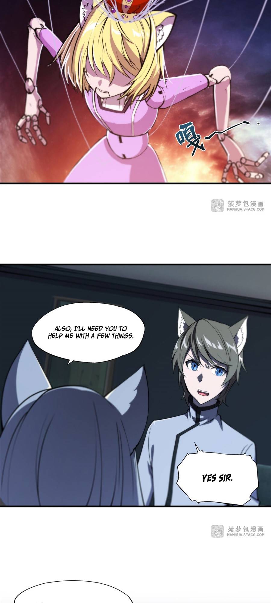 Page 8 of Chapter 193