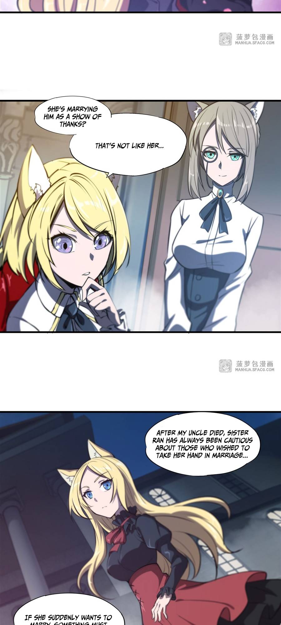 Page 11 of Chapter 193
