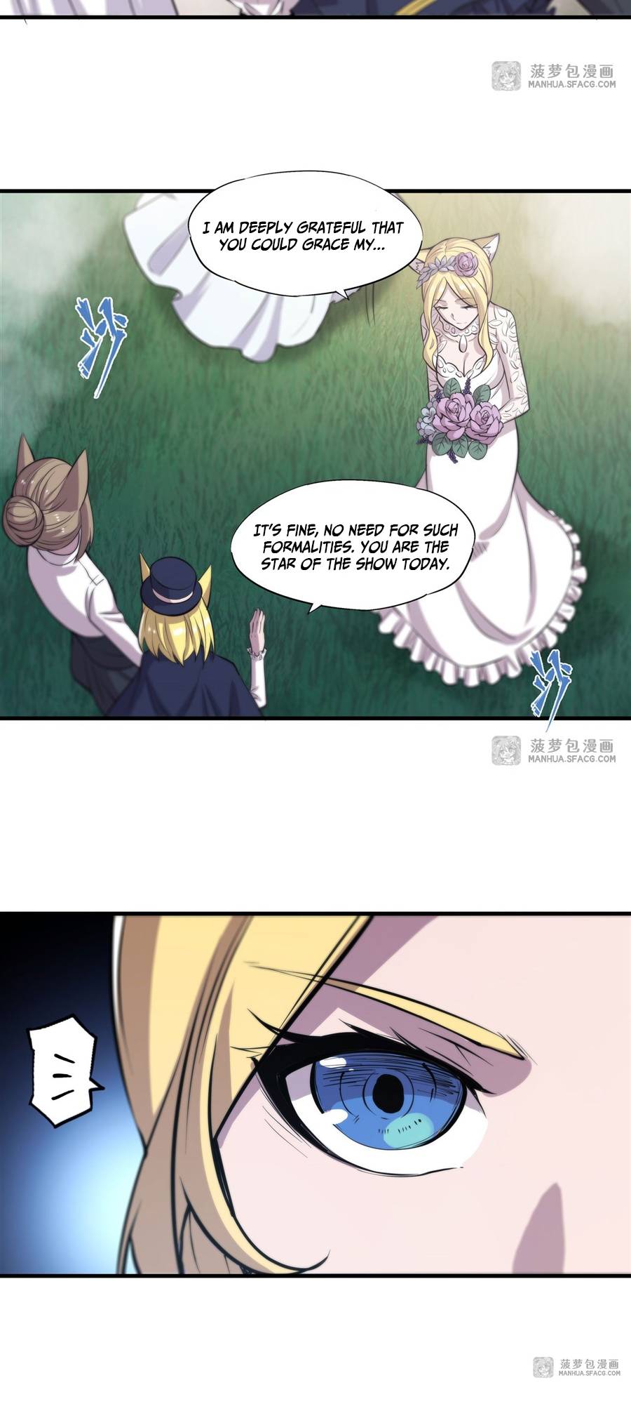 Page 18 of Chapter 193
