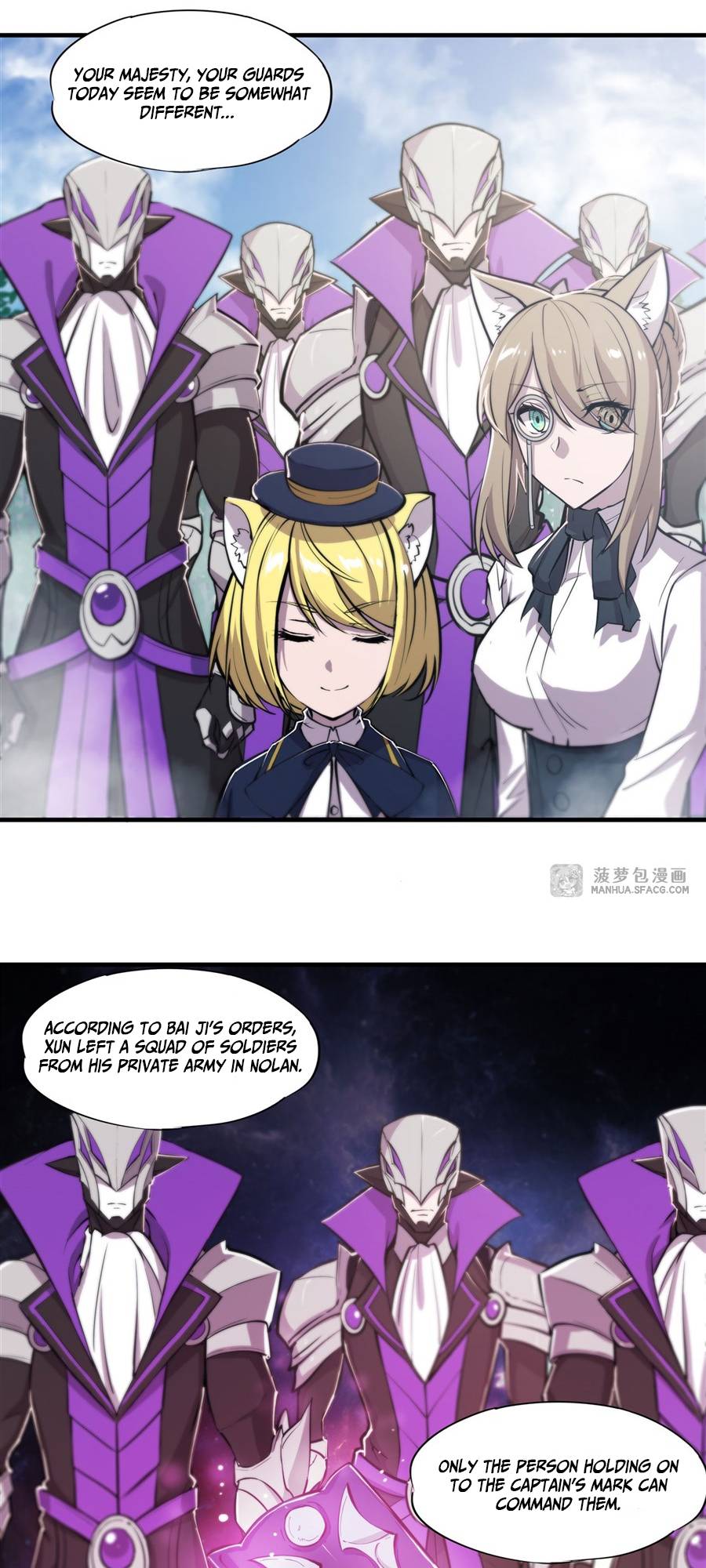 Page 19 of Chapter 193