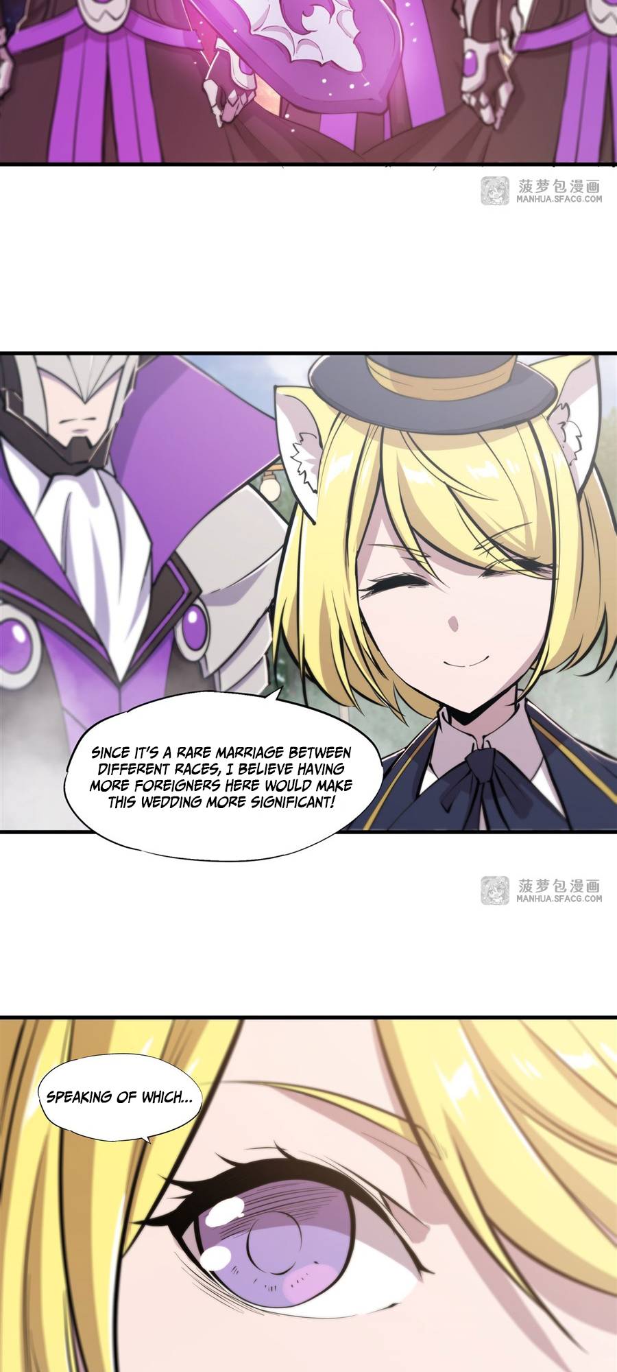 Page 20 of Chapter 193