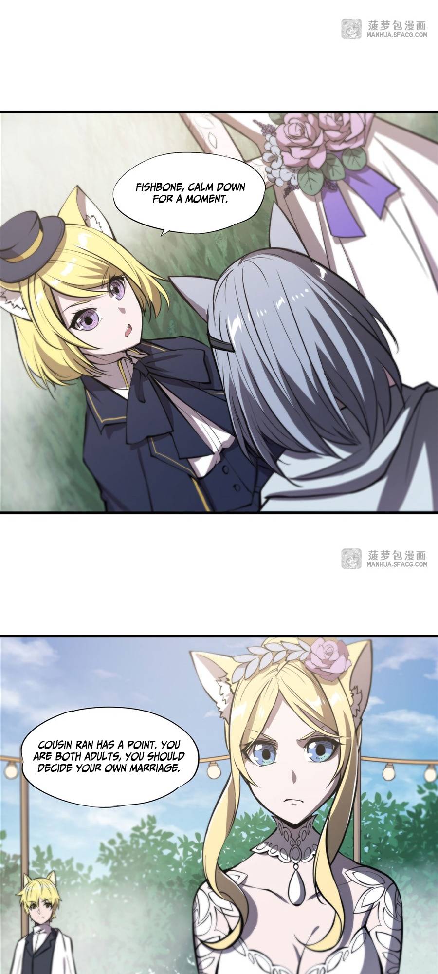 Page 5 of Chapter 194