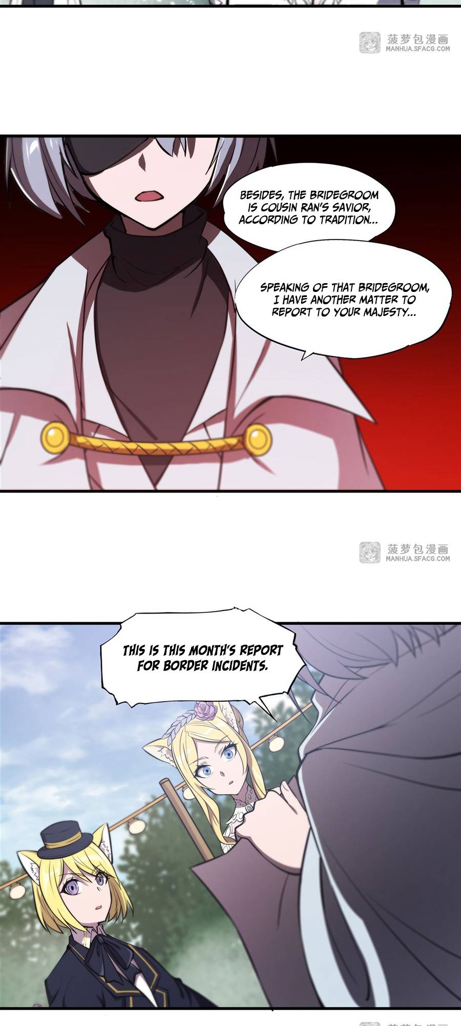 Page 6 of Chapter 194