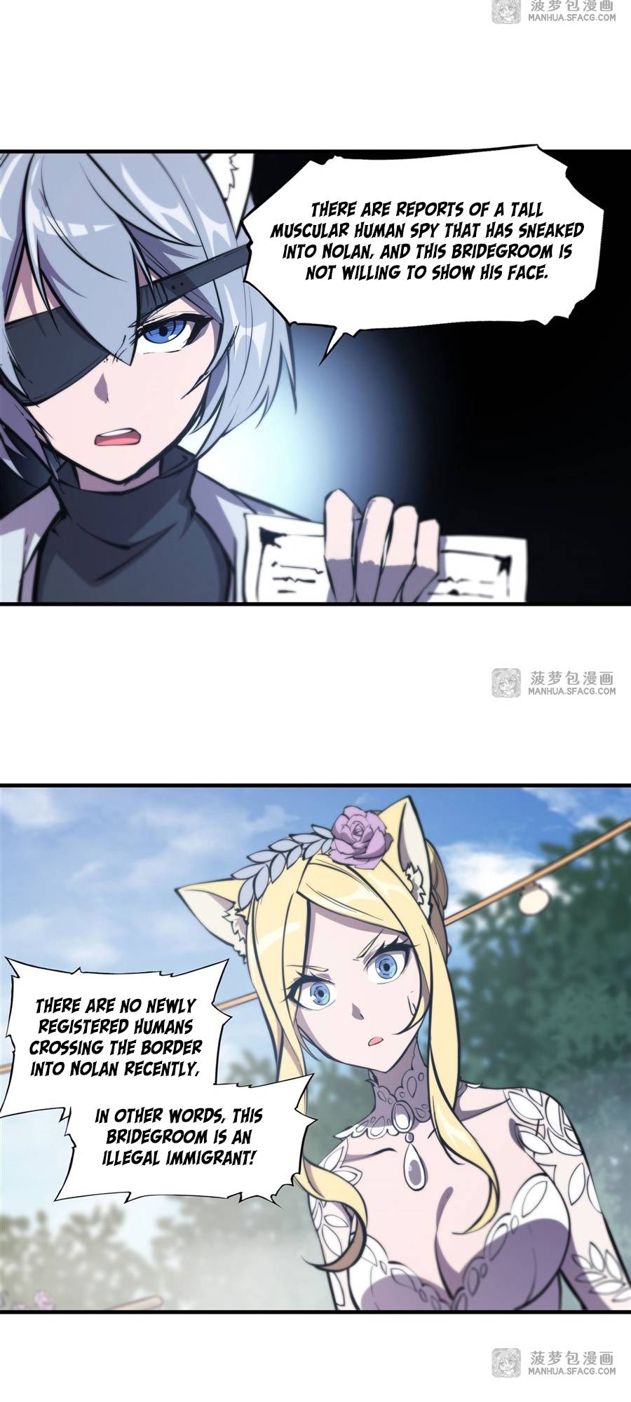 Page 7 of Chapter 194