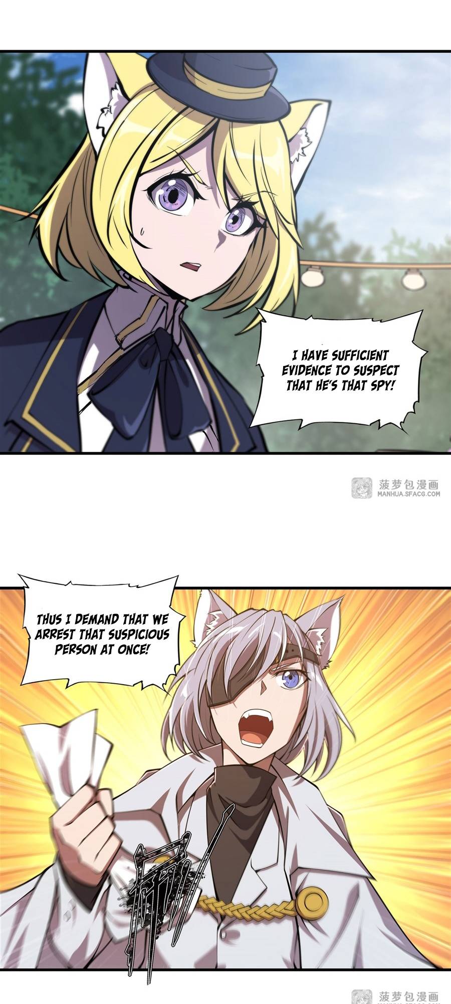 Page 8 of Chapter 194