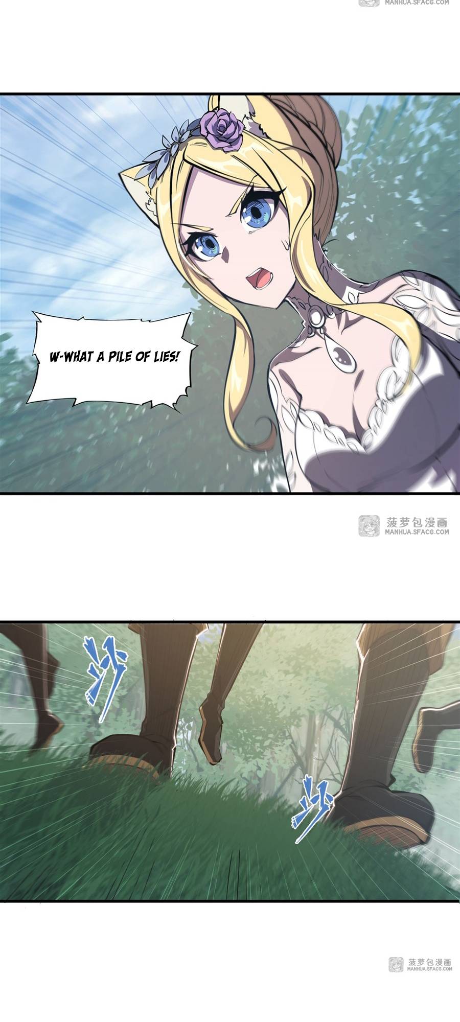 Page 9 of Chapter 194
