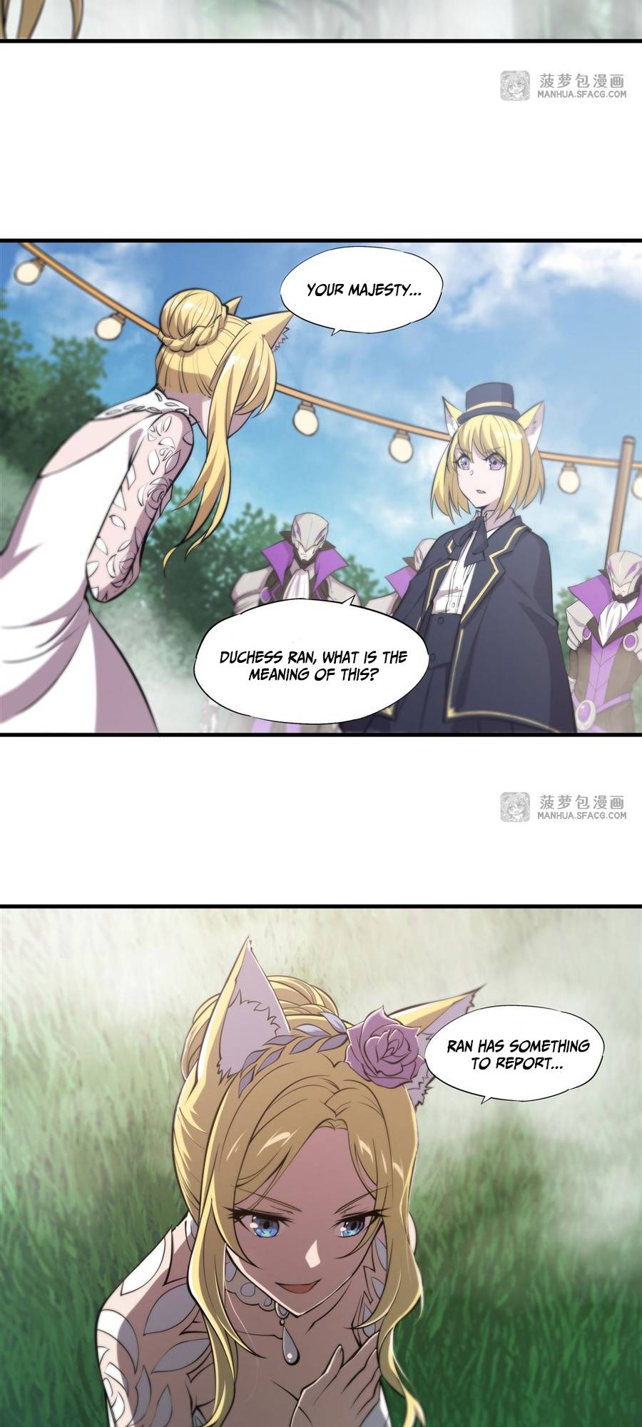Page 11 of Chapter 194