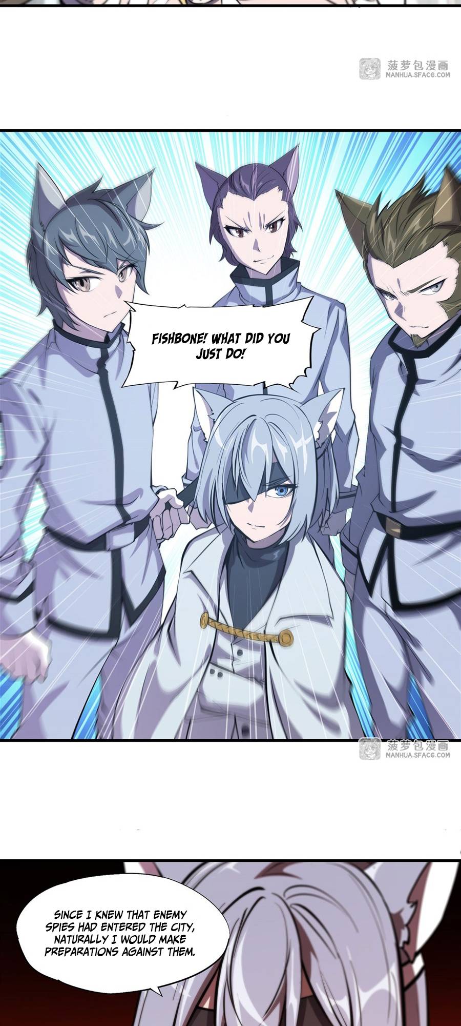 Page 15 of Chapter 194