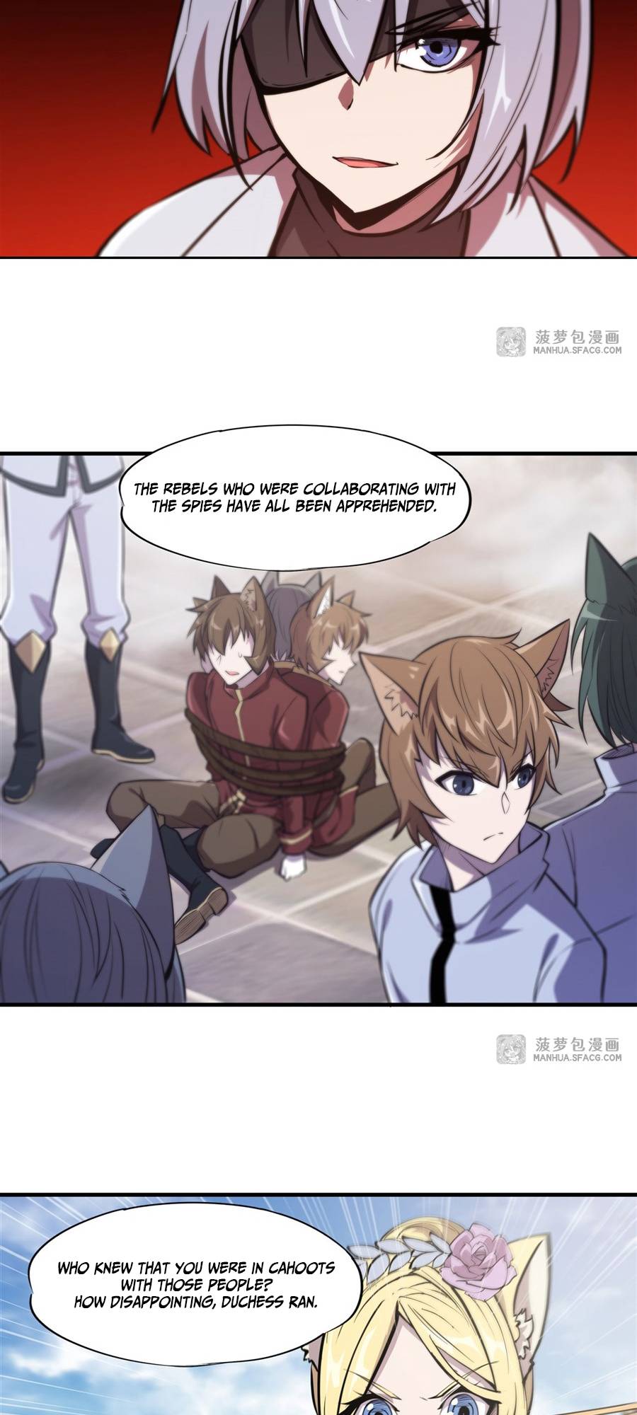 Page 16 of Chapter 194