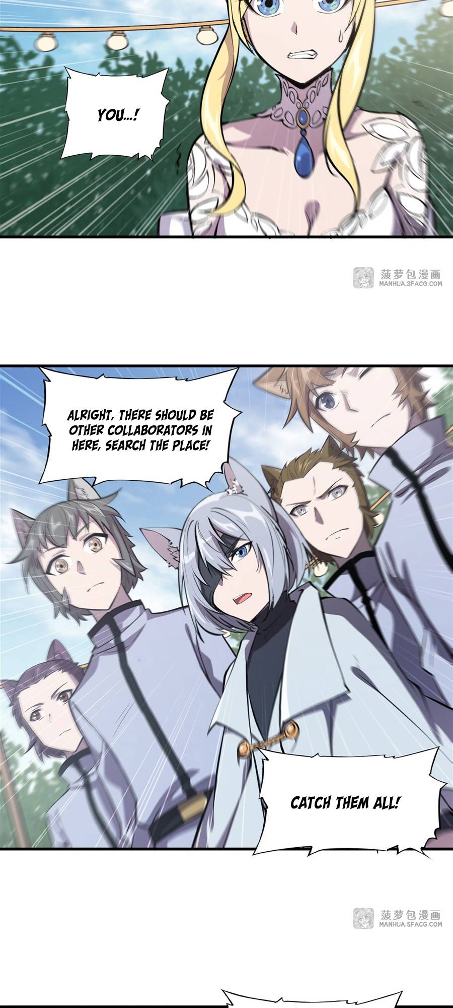 Page 17 of Chapter 194