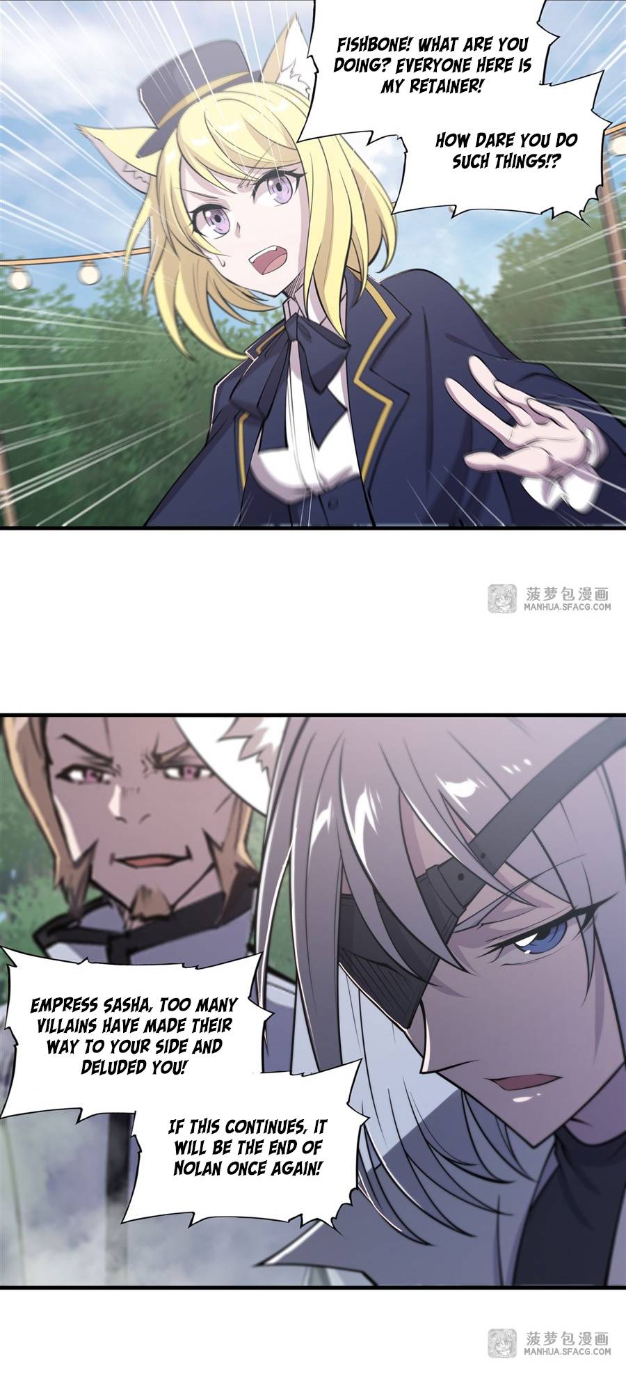 Page 18 of Chapter 194