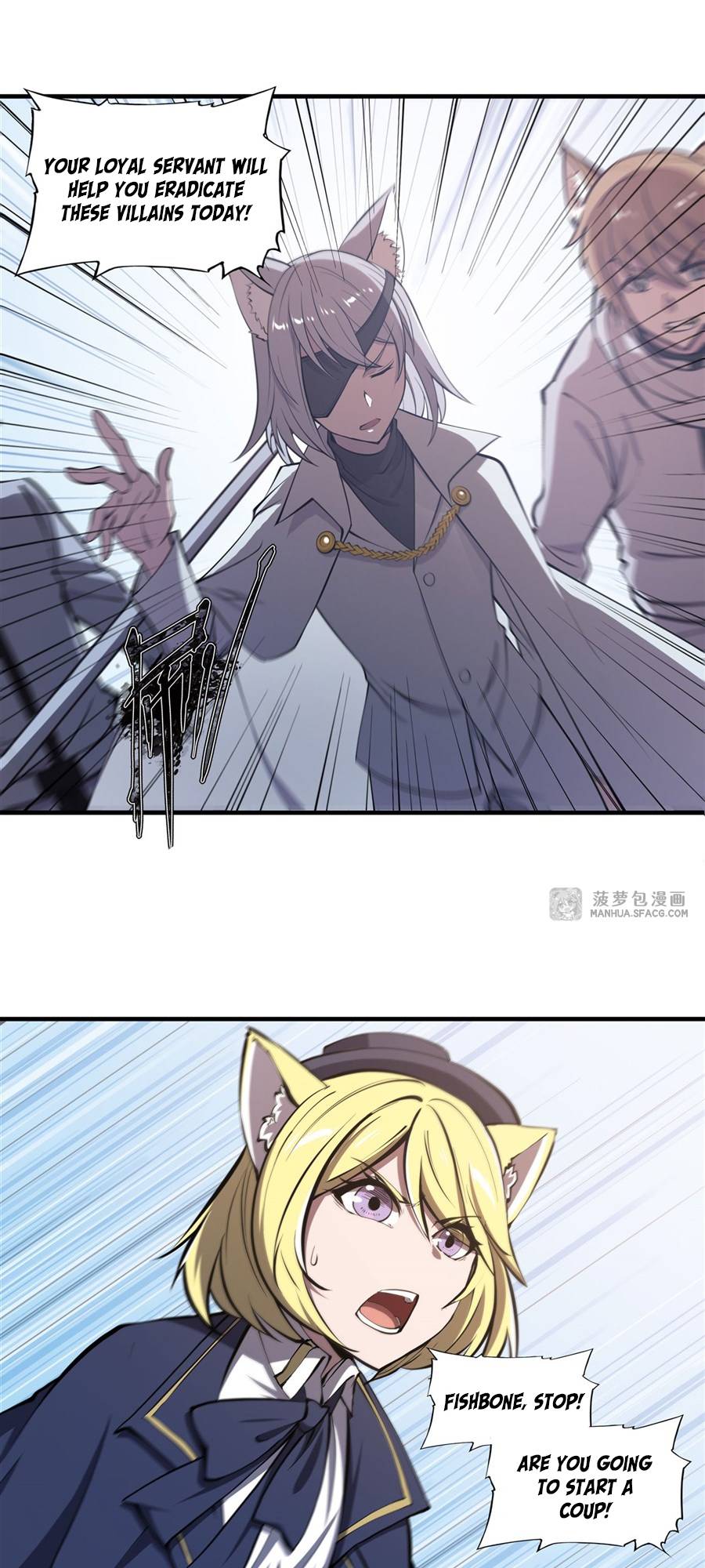 Page 19 of Chapter 194
