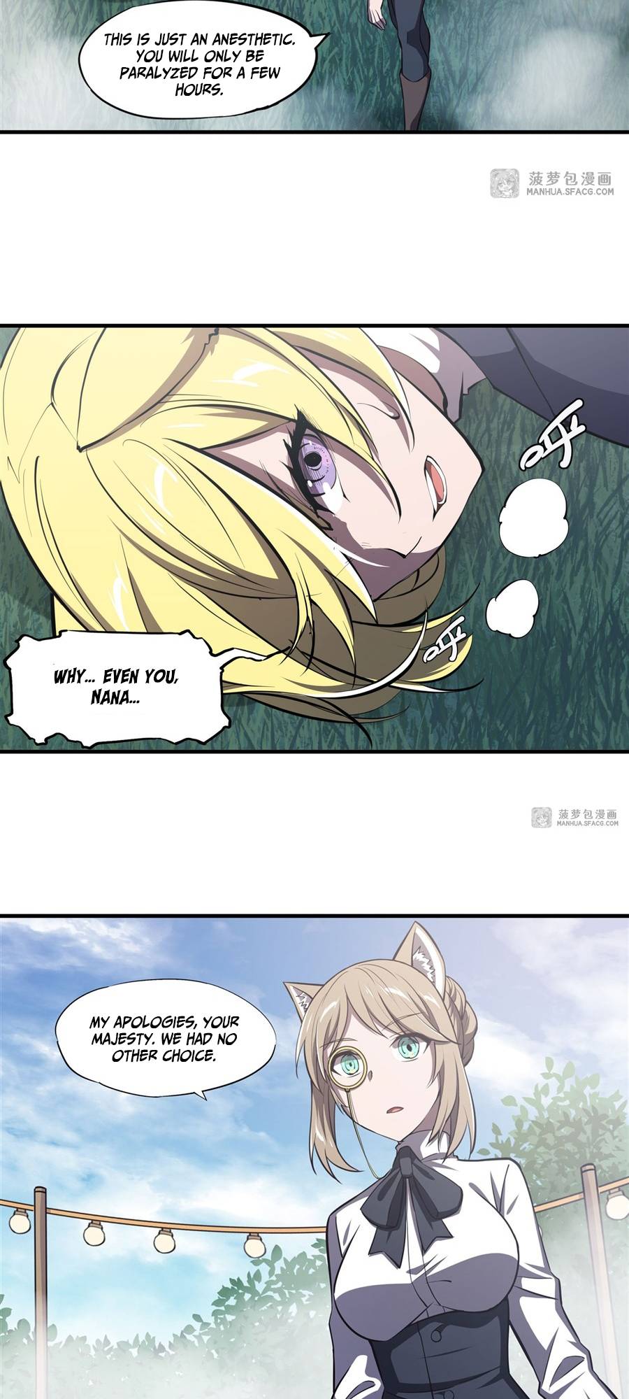 Page 22 of Chapter 194
