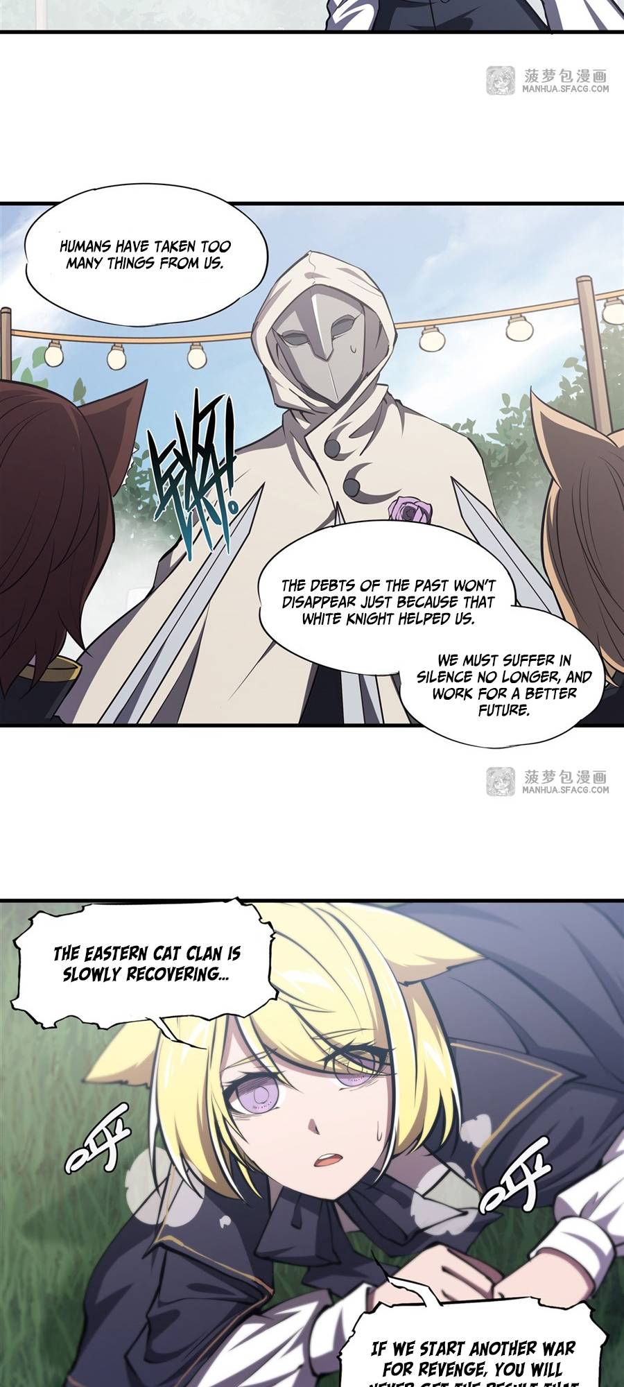 Page 23 of Chapter 194