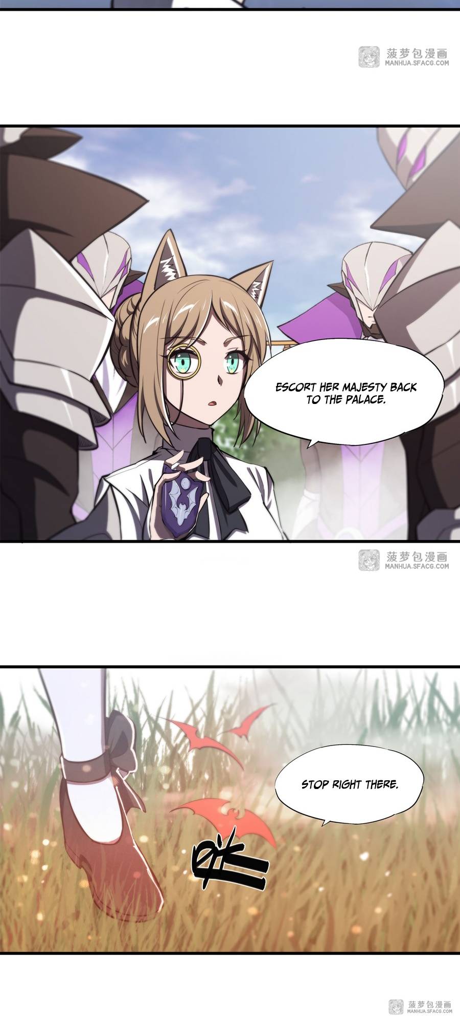 Page 26 of Chapter 194