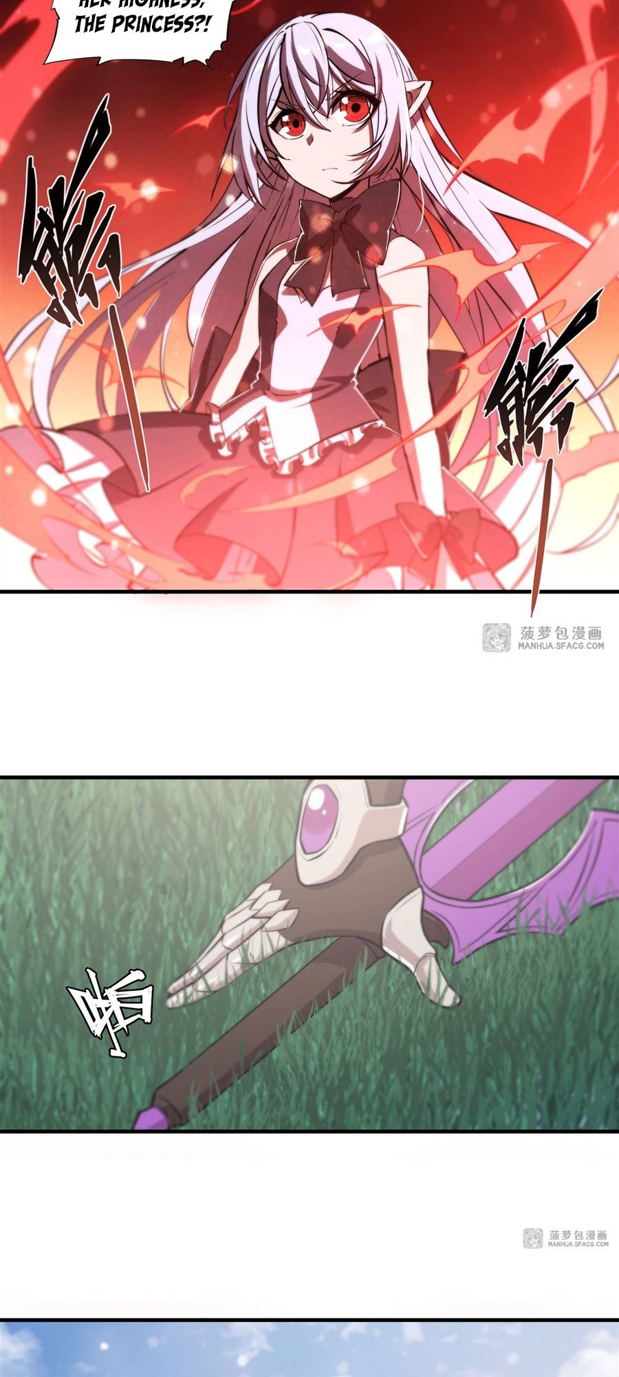 Page 7 of Chapter 195