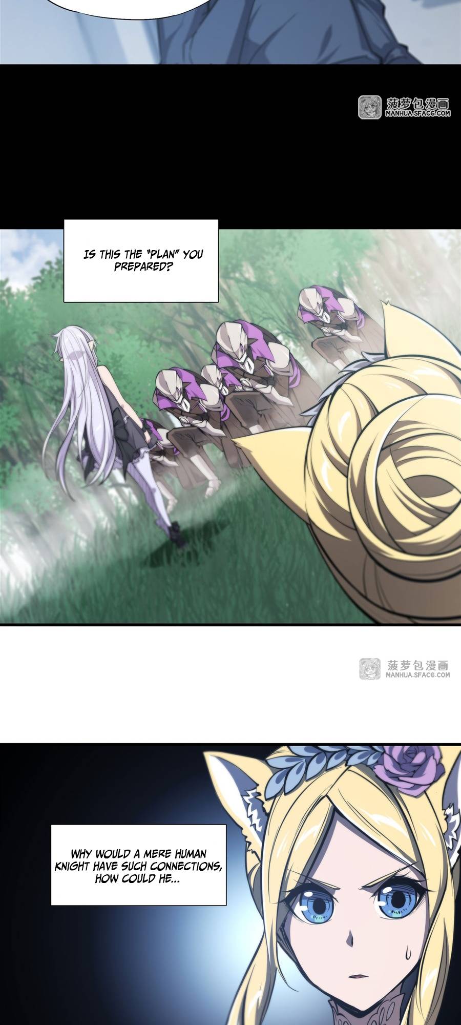 Page 12 of Chapter 195