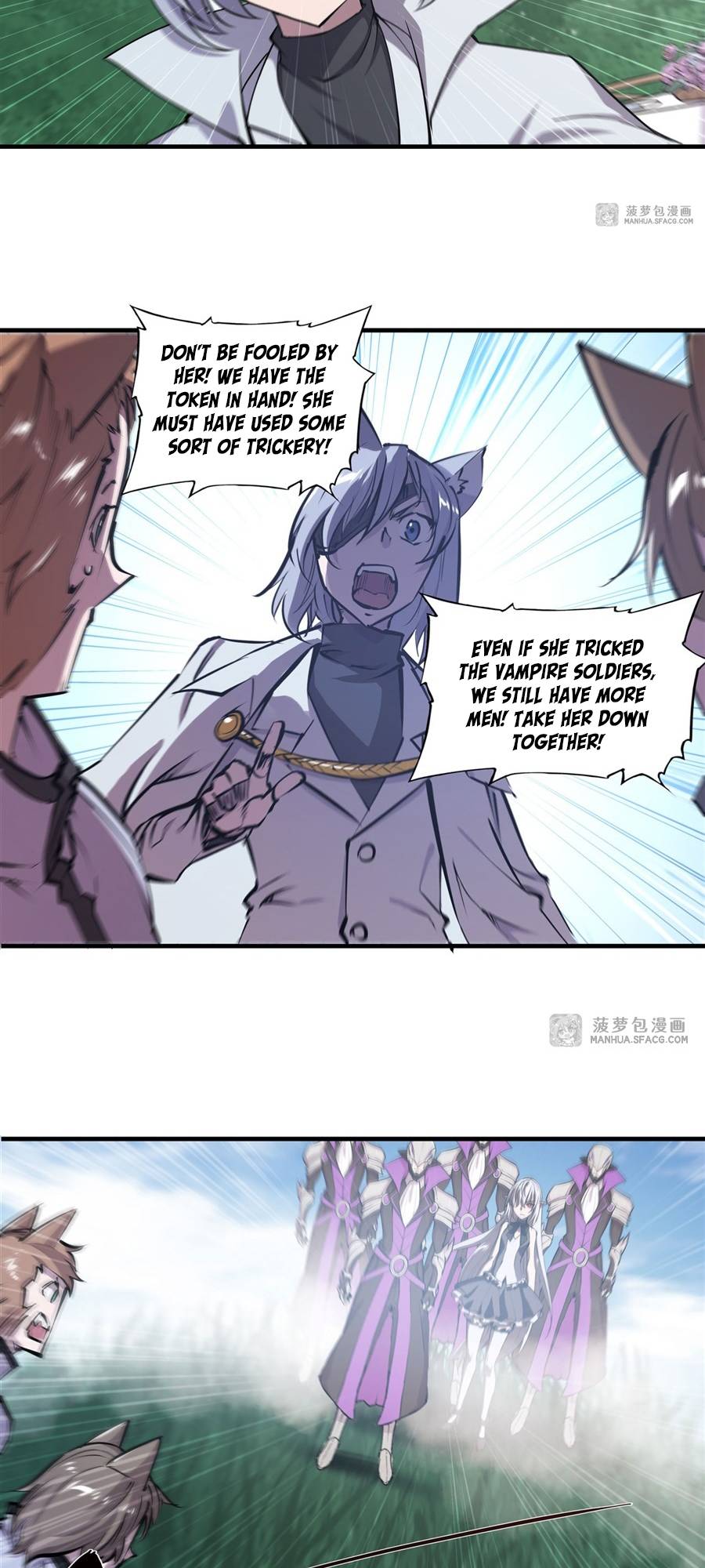 Page 15 of Chapter 195