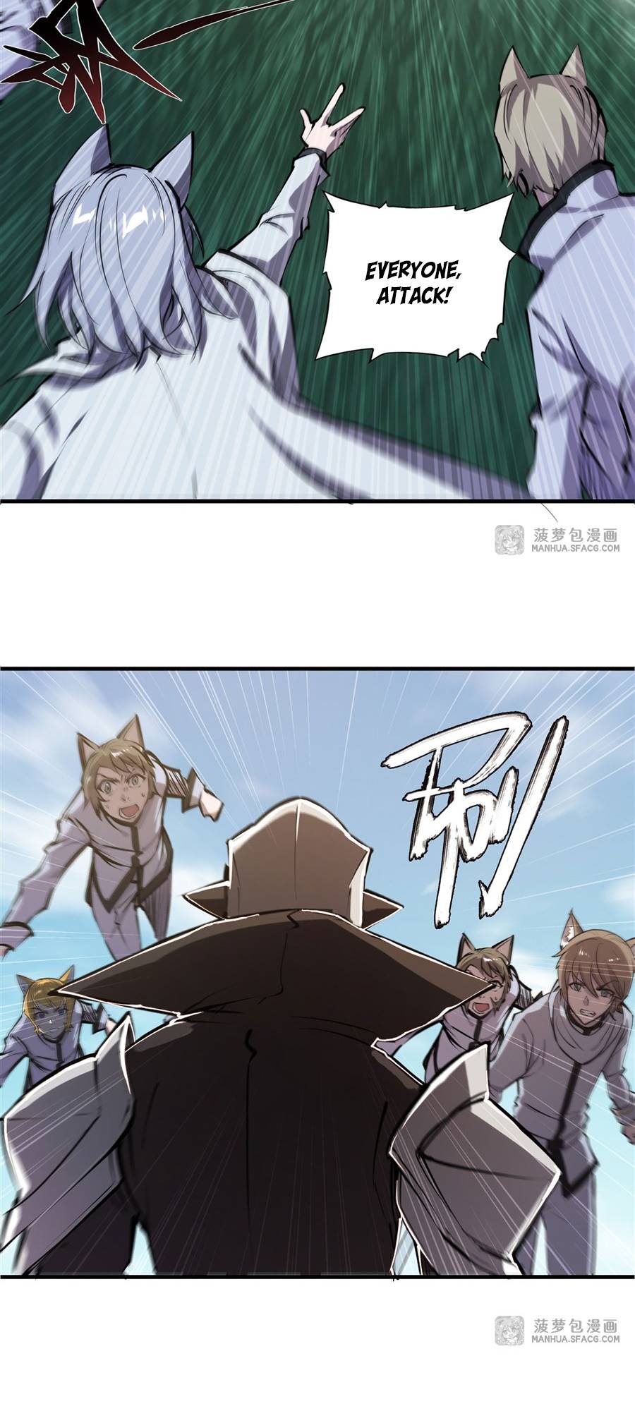 Page 16 of Chapter 195