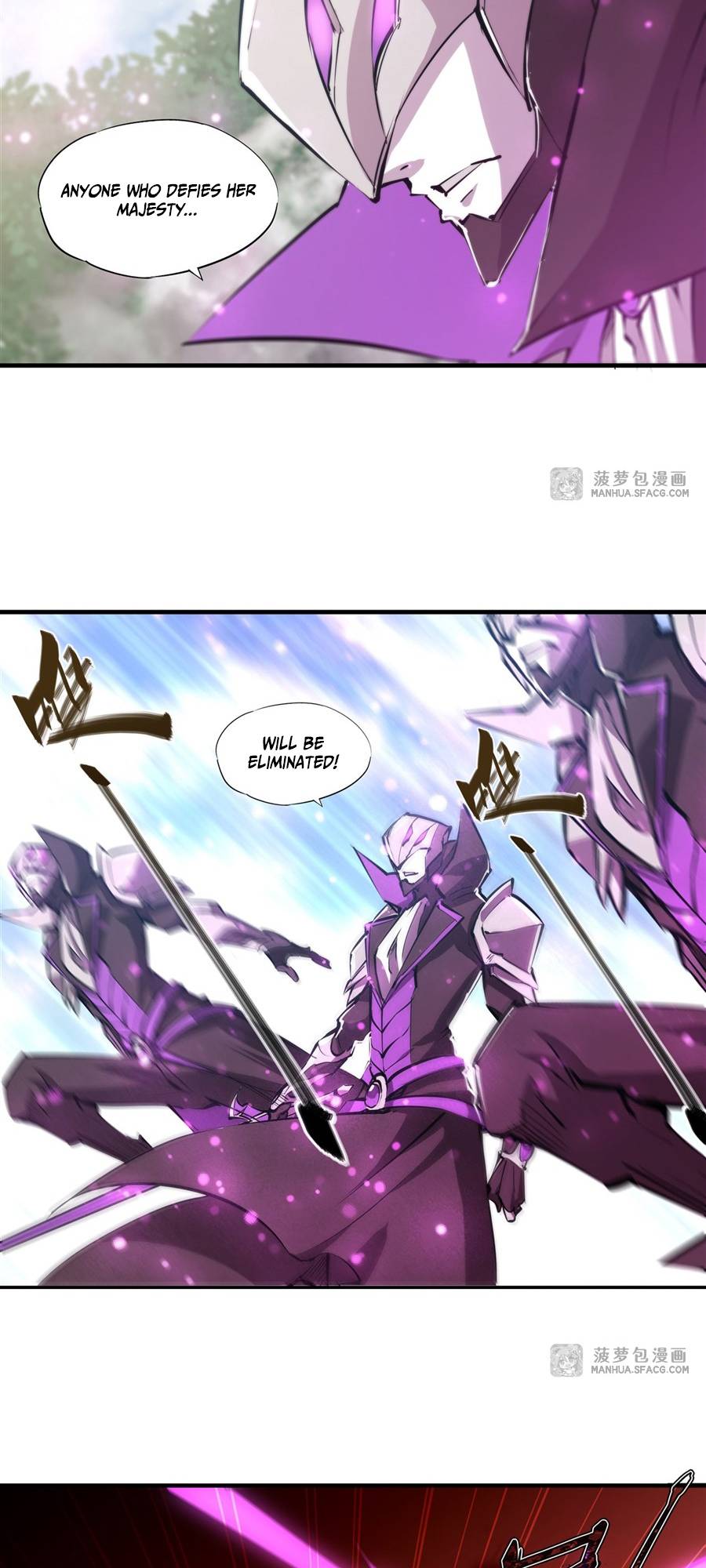 Page 18 of Chapter 195