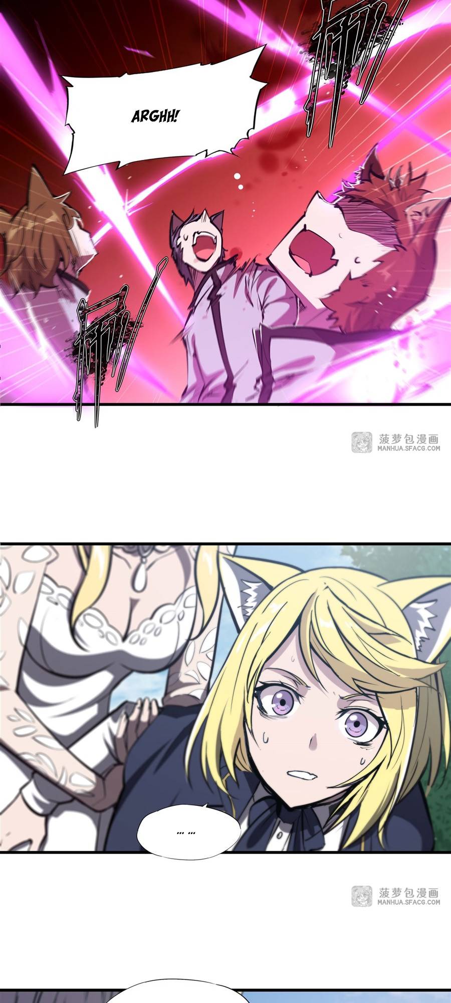 Page 19 of Chapter 195