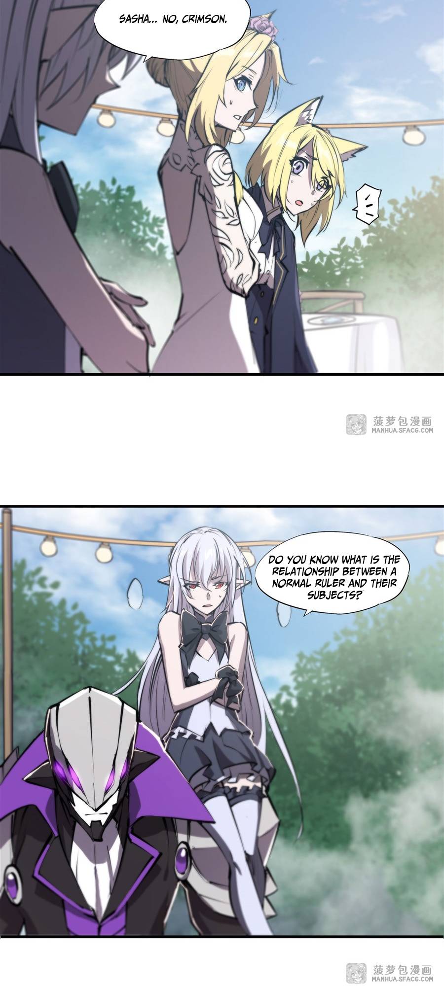 Page 20 of Chapter 195