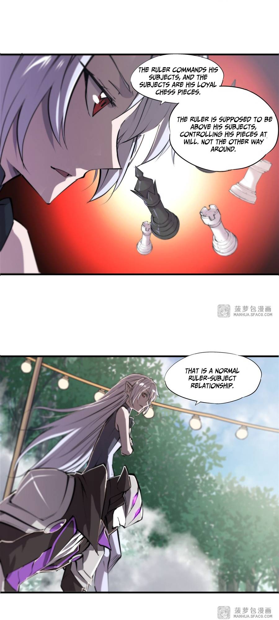 Page 21 of Chapter 195
