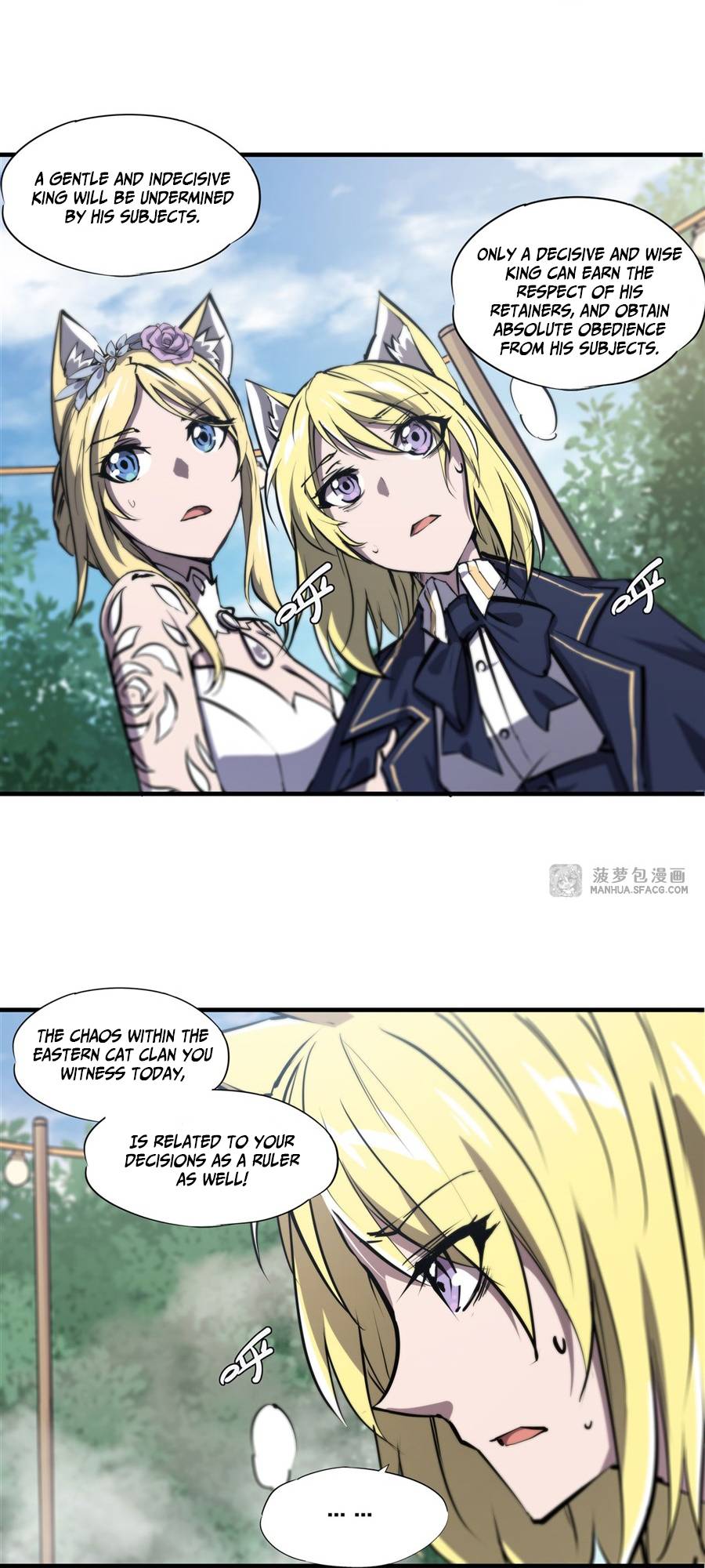 Page 22 of Chapter 195