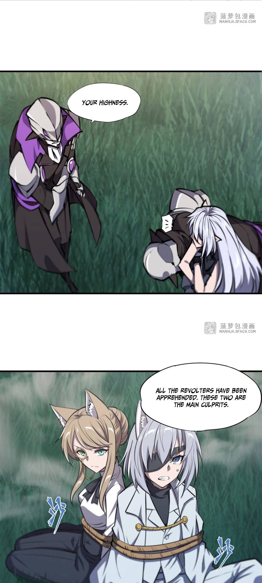 Page 23 of Chapter 195