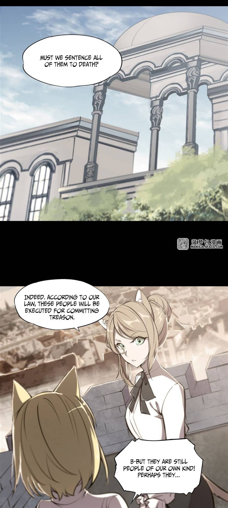 Page 5 of Chapter 196