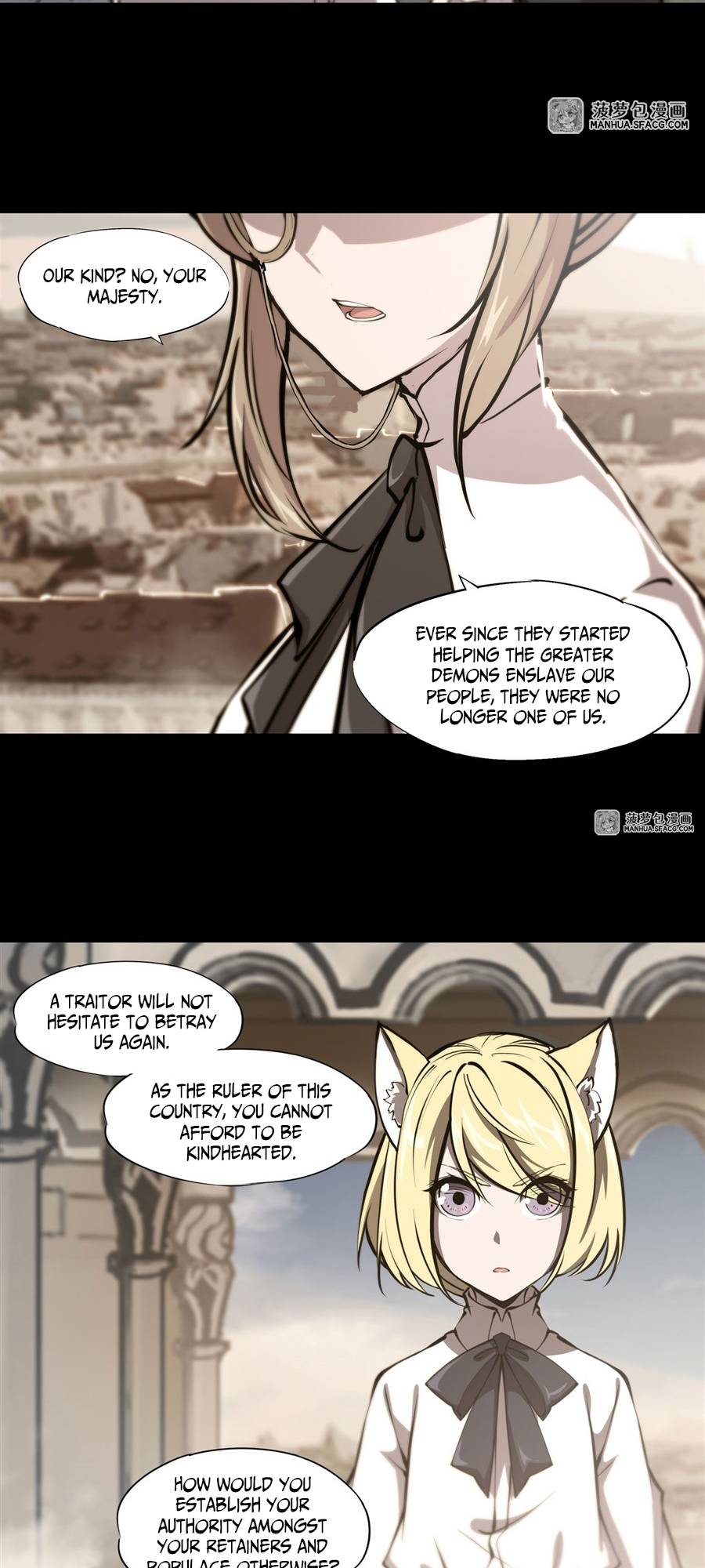 Page 6 of Chapter 196