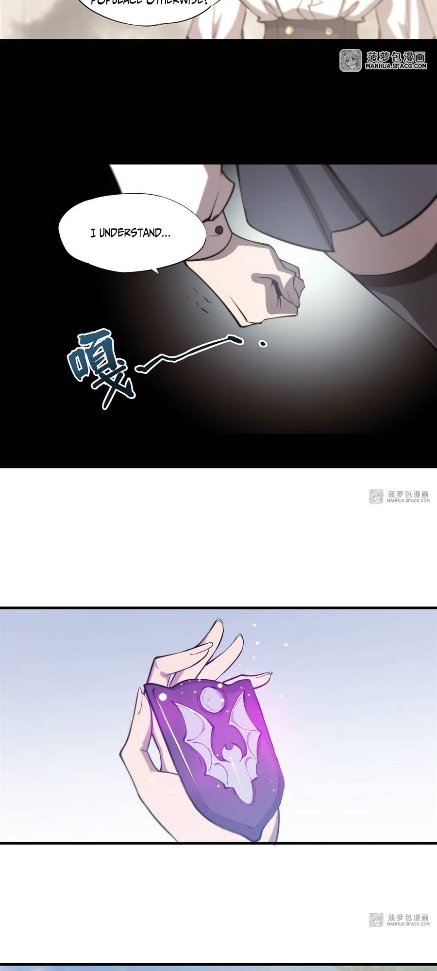 Page 7 of Chapter 196